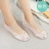 Calcetines de Algodón para Mujer Tipo Barco, Verano Delgados de Encaje Bajos Invisibles de Silicona Antideslizantes, Calcetines Cortos de Seda de Hielo para Mujer
