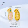 Acessórios DIY Tradicionais Banhados a Ouro com Incrustações de Cristal, Sementes da Sorte, Ponteiras em Formato de Cabaça, Contas Espaçadoras e Materiais para Joias