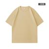 Camiseta de algodón de verano personalizada, 230 g, suelta, cuello redondo, manga corta, ropa de trabajo para hombre, logotipo bordado, camisa publicitaria, ropa de trabajo