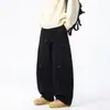 Otoño/Invierno 2026 Terciopelo Plus Algodón Puro Retro Pierna Curva Ropa de Trabajo Pantalones Casuales Streetwear Americano de Moda Versátil Pierna Ancha Holgado