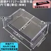 Cubierta para Máquina de Huellas Dactilares de Control de Acceso para Exteriores F7 Protección Solar Reloj de Contraseña para Fichar Protector contra la Lluvia Cubierta Impermeable para Máquina de Asistencia Cubierta Protectora para Exteriores