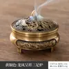 Quemador de incienso de aleación retro creativo de tres patas transfronterizo quemador de incienso de dragón y fénix quemador de incienso de aleación adornos de camino de incienso quemador de incienso para el hogar