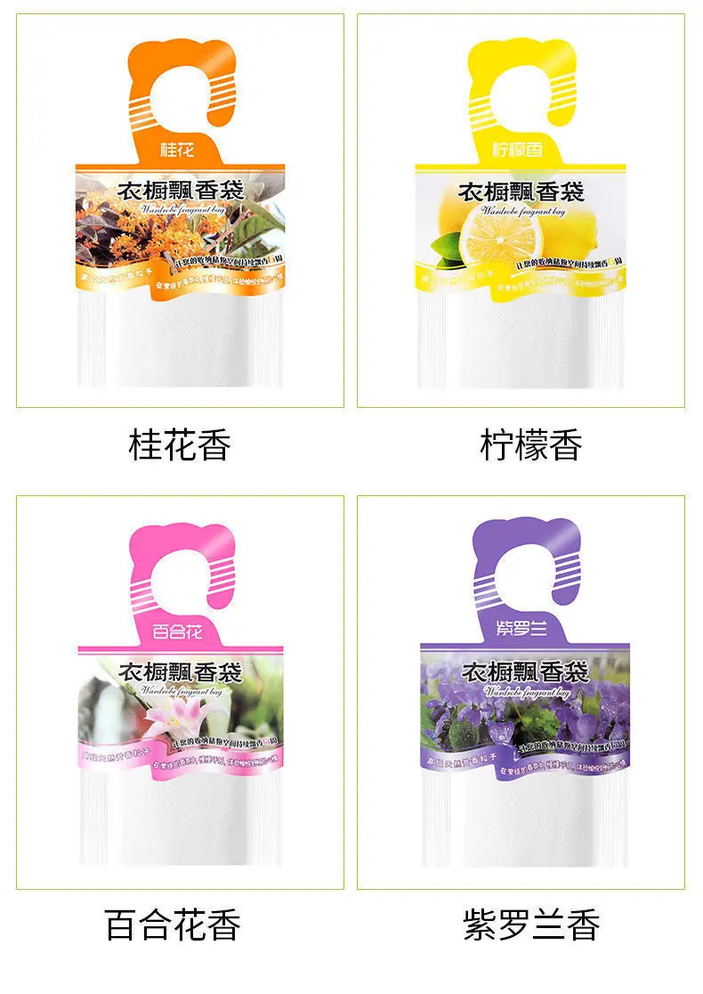 详情图04.jpg