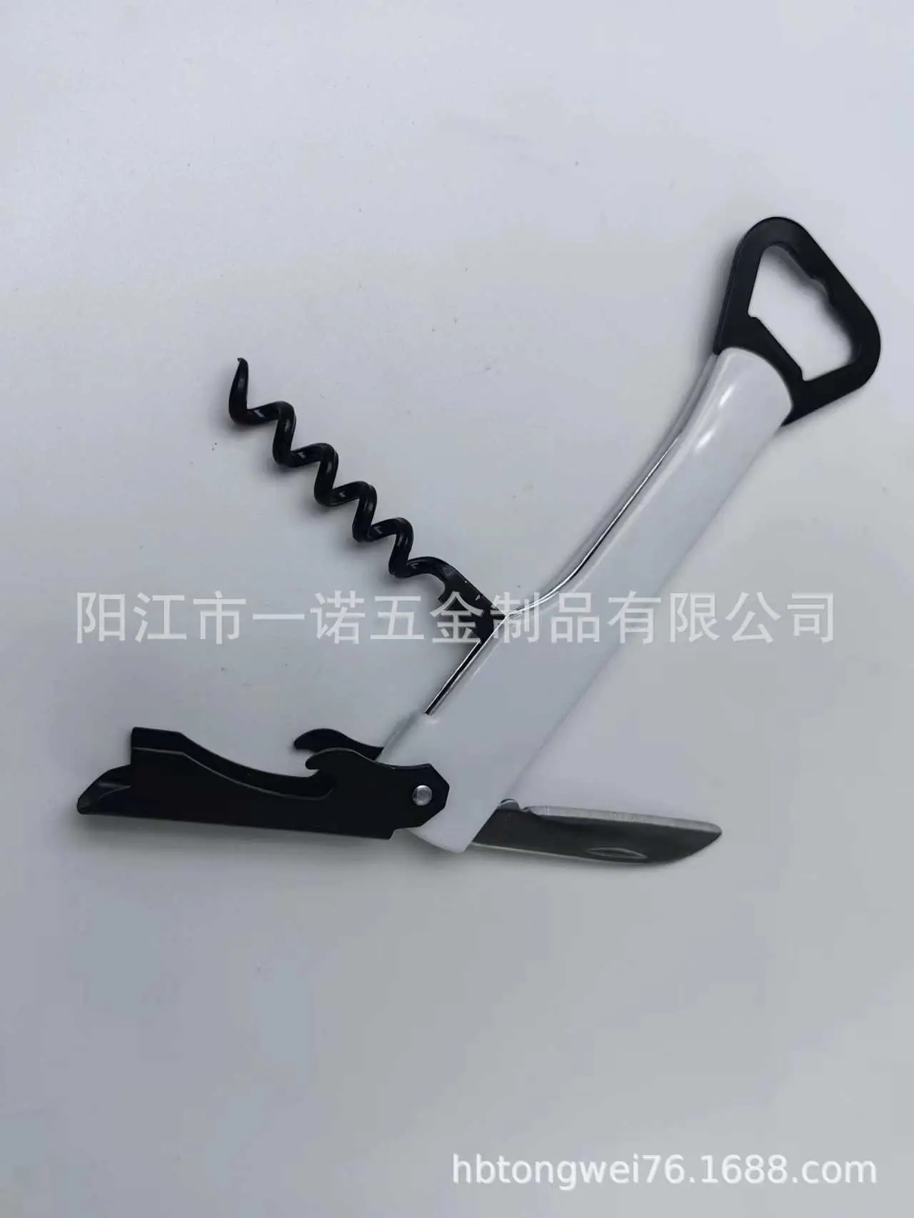 开瓶器黄生致远五金制品20251017重量58克的1.55,