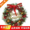 Guirnalda colgante con decoraciones navideñas de Jiuhong, exquisitos accesorios de decoración para árboles de Navidad, accesorios para el diseño del sitio del festival