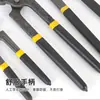 Extractor de Clavos Multifuncional Personalizado para Carpintería, Herramienta para Quitar Clavos y Reparar Zapatos, Pinzas de Punta Plana, Pinzas Manuales Rompenueces de 8 pulgadas