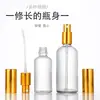 Frasco de óleo essencial cor de chá frasco de vidro colorido conta-gotas para essência frasco spray para toner cosméticos sub-engarrafado atacado