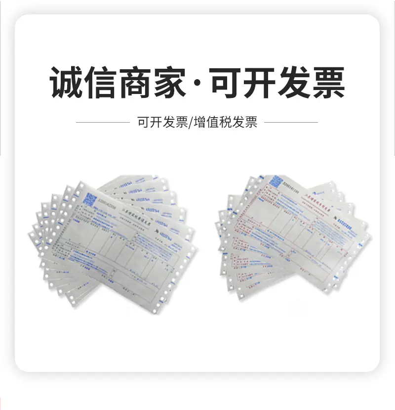 详情_13.jpg