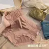 Ropa interior de seda de hielo sin costuras con lazo, talla grande, encaje de satén, control de abdomen de alta elasticidad, parte inferior cálida, tangas finas para mujer