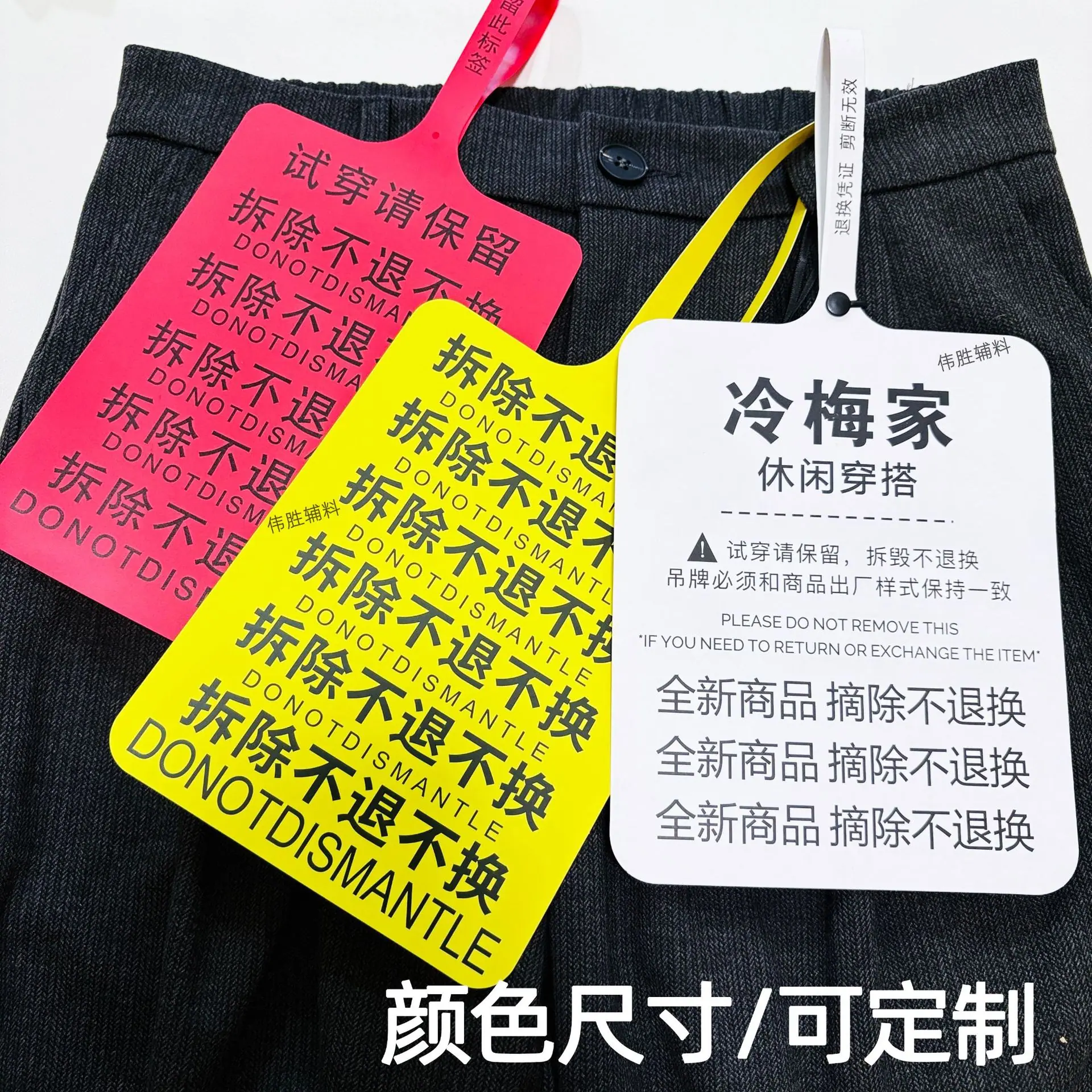 伟胜 7.jpg