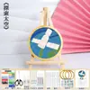 Patrimonio Cultural Inmaterial Esmalte Cloisonné Pintura DIY Paquete de Materiales Hechos a Mano Juego de Herramientas para Hacer Posavasos para Principiantes