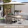 Mesa y Sillas para Patio Exteriores con Sombrilla, Sombrilla Central de Ocio para Exteriores, Set de Sombrilla para Sol para Terraza, Villa, Balcón