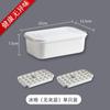 Caja para cubitos de hielo casera con tapa, caja de hielo modelo, bandeja pequeña de hielo para uso doméstico, making complementary food, congelador de refrigerador, molde para cubitos de hielo congelados