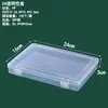 Caja Rectangular de Plástico PP Transparente para Papelería, Accesorios, Piezas, Caja de Embalaje, Caja de Almacenamiento para Tarjetas, Juguetes, con Tapa, Venta al por Mayor