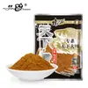 Isca Velha Peixe Fantasma, a Melhor para Carpas e Carpas Crucian em Rios, Lagos, Represas e Tanques de Pesca Selvagem, com Forte Cheiro de Peixe para Pesca de Carpas e Carpas Crucian