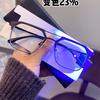 Gafas Piushuai de Miopía que Cambian de Color para Hombre, Elegantes Gafas Planas Antiluz Azul de Media Montura, Monturas de Gafas Retro
