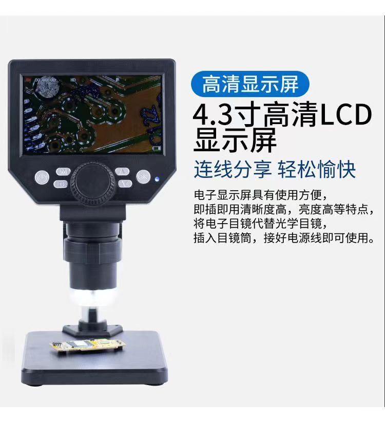 微信图片_202302131709222