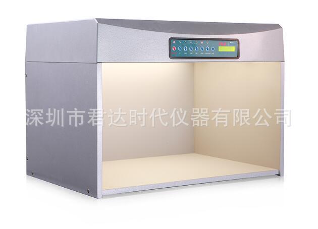 QQ截图20200811203356