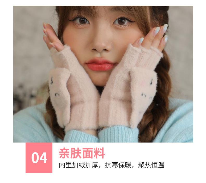 翻盖详情_11.jpg