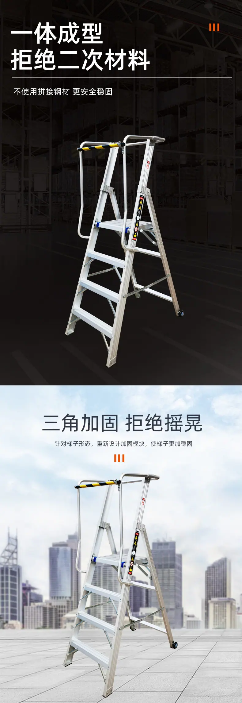 第二张 副本.jpg