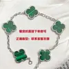 Pulsera de trébol de cinco hojas de alta gama, chapada en oro V de alta calidad con oro de 18 quilates, unisex, versátil, elegante y lujosa