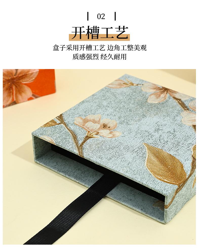 首饰盒3_10