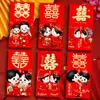 Envelopes Vermelhos de Casamento para Recém-Casados com Designs Criativos de Dupla Felicidade, Adequados para Bloquear a Porta, Disponíveis nas Denominações de 100 Yuan e 1000 Yuan, Atacado