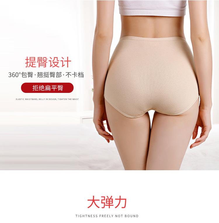 1192-详情阿里_06.jpg
