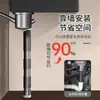 Accesorios para Tubería de Desagüe de Fregadero de Cocina Tubería de Desagüe de una Ranura Juego Completo Desagüe de Fregadero Doble Rebosadero Anti-Olor
