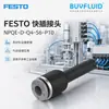 Conector rápido FESTO NPQE-D-Q4-S6-P10 para tubería industrial, producto original genuino en stock, entrega rápida