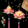 Linterna de Flores Portátil para el Festival de Mediados de Otoño, Linterna de Loto, Kit de Materiales DIY Hecho a Mano, Producto Terminado, Linterna Brillante para Niños, Linterna Hanfu para el Festival de Primavera