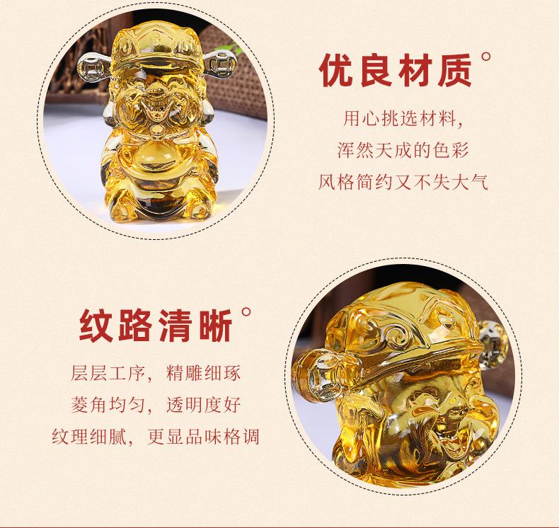 聚亿缘宝(金如意）_07.jpg