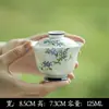 Serie de Juego de Té Pintado a Mano de las Dinastías Tang y Song, Juego de Té Kung Fu para Uso Doméstico, Incluye Gaiwan, Tetera, Tazas de Té, Posavasos, Recipiente para Té y Colección de Cuchara para Té