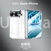 Adequado para Capa de Celular Dobrável Duo da Apple, Dobradiça de Mola no Eixo Central, Capa Protetora Apple Full-Cover Galvanizada