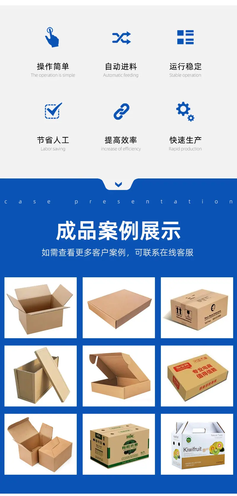 详情_04.jpg