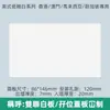 Panel de enchufe con interruptor estilo Hong Kong 13A TipoC Británico Macao Estándar Británico USB Malasia 20A Aire acondicionado Calentador de agua