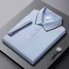 Camisa Polo de Color Sólido Fina de Verano Camiseta de Manga Corta para Hombre Corte Ajustado Top Fresco de Seda de Hielo Camisa Básica