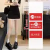 Conjunto Saia de Bolinhas para Mulheres Verão 2026 Novo Estilo Saia Curta Saia Evasê Cintura Alta Saia Justa no Quadril Meia Saia Calça Saia Tendência