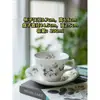 Juego de Tazas de Café Retro Jingdezhen Taza Cerámica Pequeña Europea Creativa Set de Té de la Tarde Pastoral Flor
