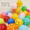 Cenário de Volta às Aulas Sala de Aula Longo Espiral Colorido Balões Festa de Primeiro Aniversário para Bebês e Crianças Decoração