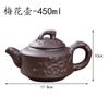 Fogão Cercado de Estilo Chinês Bule de Chá de Fervura Yunnan Chá de Leite Assado Vintage Pote de Manuseio Lateral Pote de Grés Doméstico Bule de Chá Único com Fogo