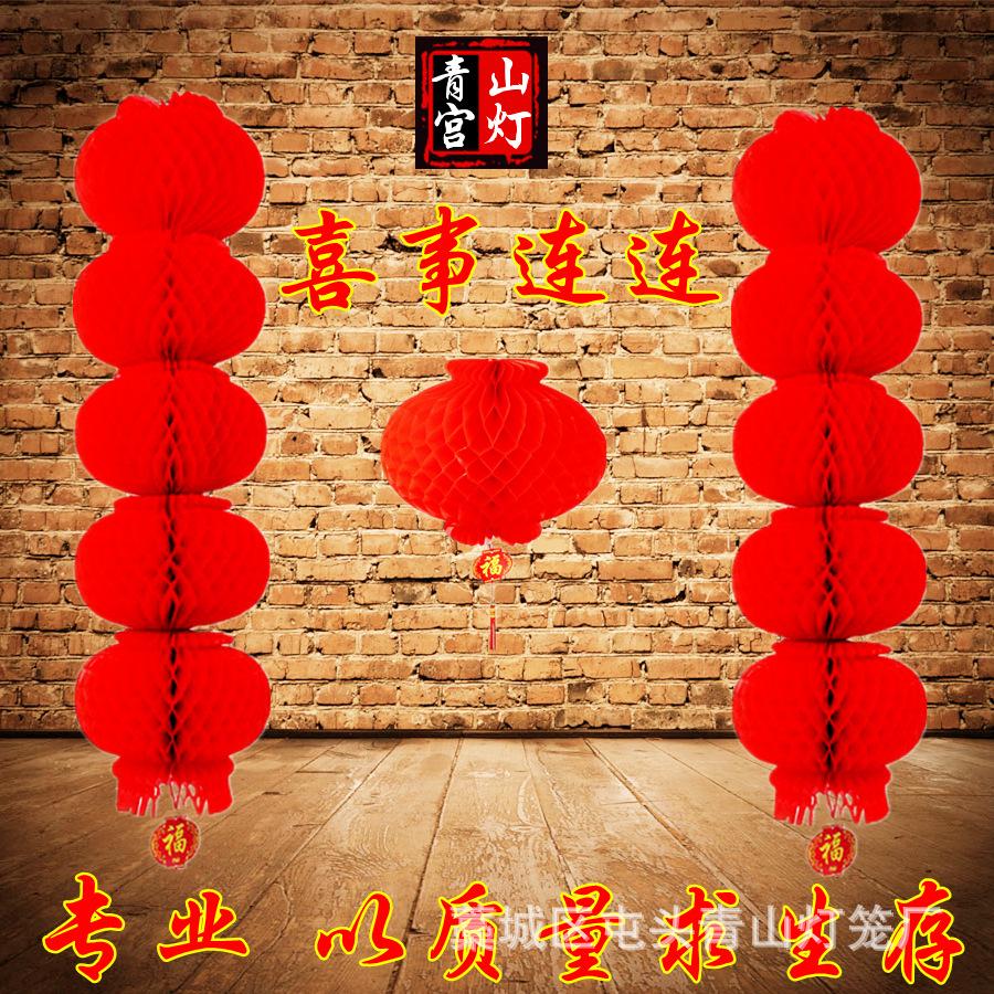 T1CzRLXAJ654X_!!0-item_pic_副本_