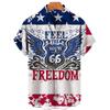 Comercio Transfronterizo Cardigan de Manga Corta con Estampado Digital para Hombre Camisa de Playa Estilo Hawaiano Motocicleta Personalizado Moderno de Manga Corta