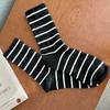 Calcetines a rayas para mujer, calcetines hasta la mitad de la pantorrilla, calcetines elásticos de pelo largo, calcetines de primavera y otoño a juego, calcetines de estudiante a la moda a juego.