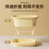 Lavabo plegable para dormitorio y uso doméstico, lavabo para estudiantes, cuenca de plástico portátil para viajes, disponible en varios tamaños, lavabo retráctil