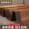Tapete de Bambu Refrescante, Tapete de Lado Duplo para Cama de Solteiro para Dormitório Estudantil, Tapete Dobrável Duplo de Seda de Gelo 1,5m, Tapete de Palha 2,7m m