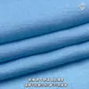 Nuevo Tejido de Seda de Morera Tencel Tejido Ligero Transpirable Textura Ligera Tela para Camisa de Verano Venta al por Mayor