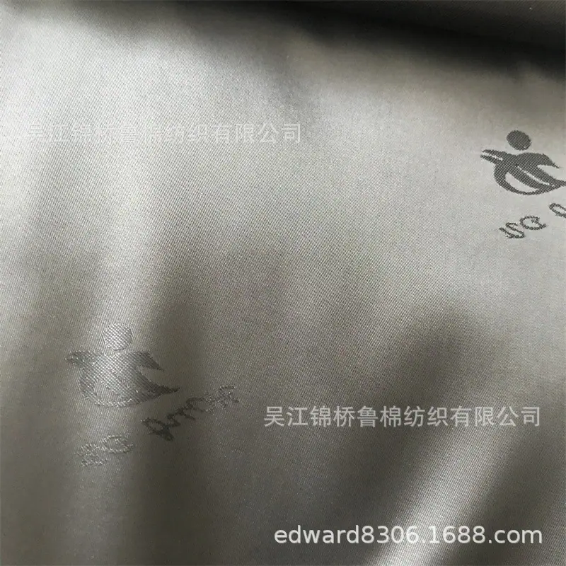 大提花里料140字母.jpg