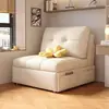 Sofá-Cama Estilo Cream para Apartamentos Pequenos, Sala de Estar de Uso Duplo, Estilo Celebridade da Internet, Varanda Extensível, Sofá Dobrável Individual Multifuncional