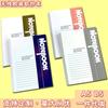 Cuaderno de copia suave A5, cuaderno inalámbrico con pegamento, B5, cuaderno grueso para estudiantes de oficina, A5, copia suave